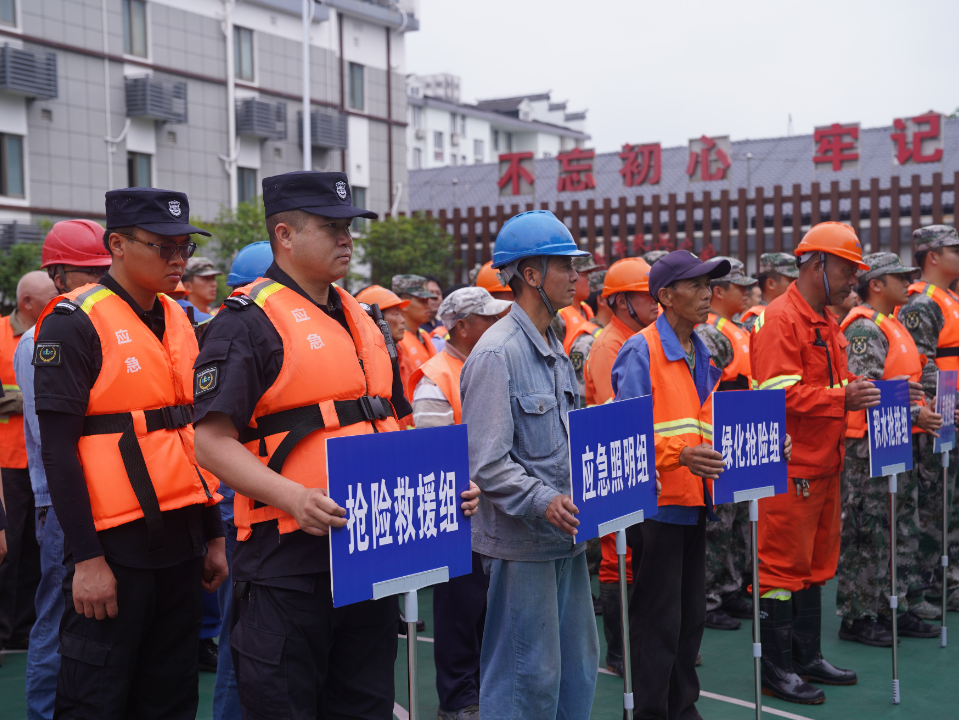 0624_100102_416.png 0624_100102_416.png