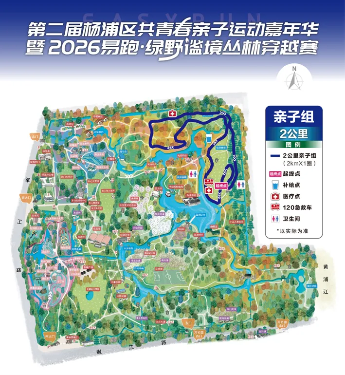图片 5.png 图片 5.png