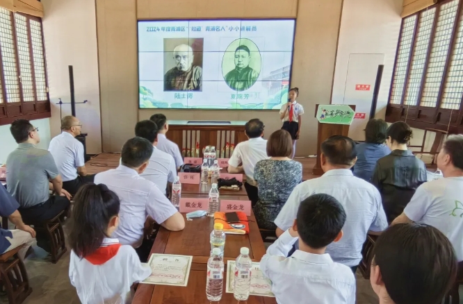 0724_090107_574.png 0724_090107_574.png