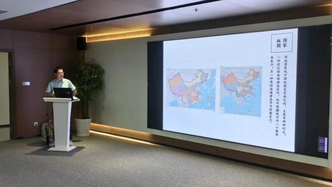 长宁区开展“全国测绘法宣传日”活动2.jpg 长宁区开展“全国测绘法宣传日”活动2.jpg