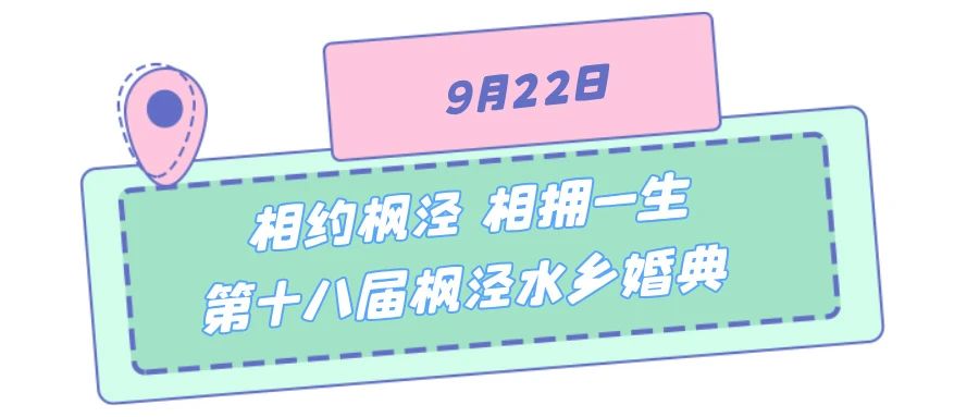 0919_093438_926.jpg 7.jpg