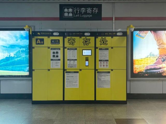 0806_135217_631.jpg 微信图片_20240806102125.jpg