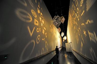 韩国馆：向超过600万中国参观者传递友好讯息