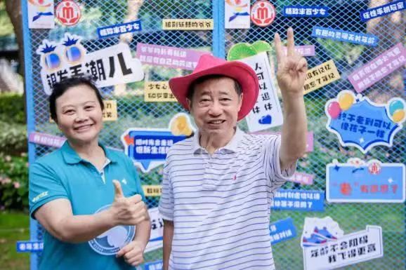 1021_135341_739.jpg 微信图片_20241021124542.jpg