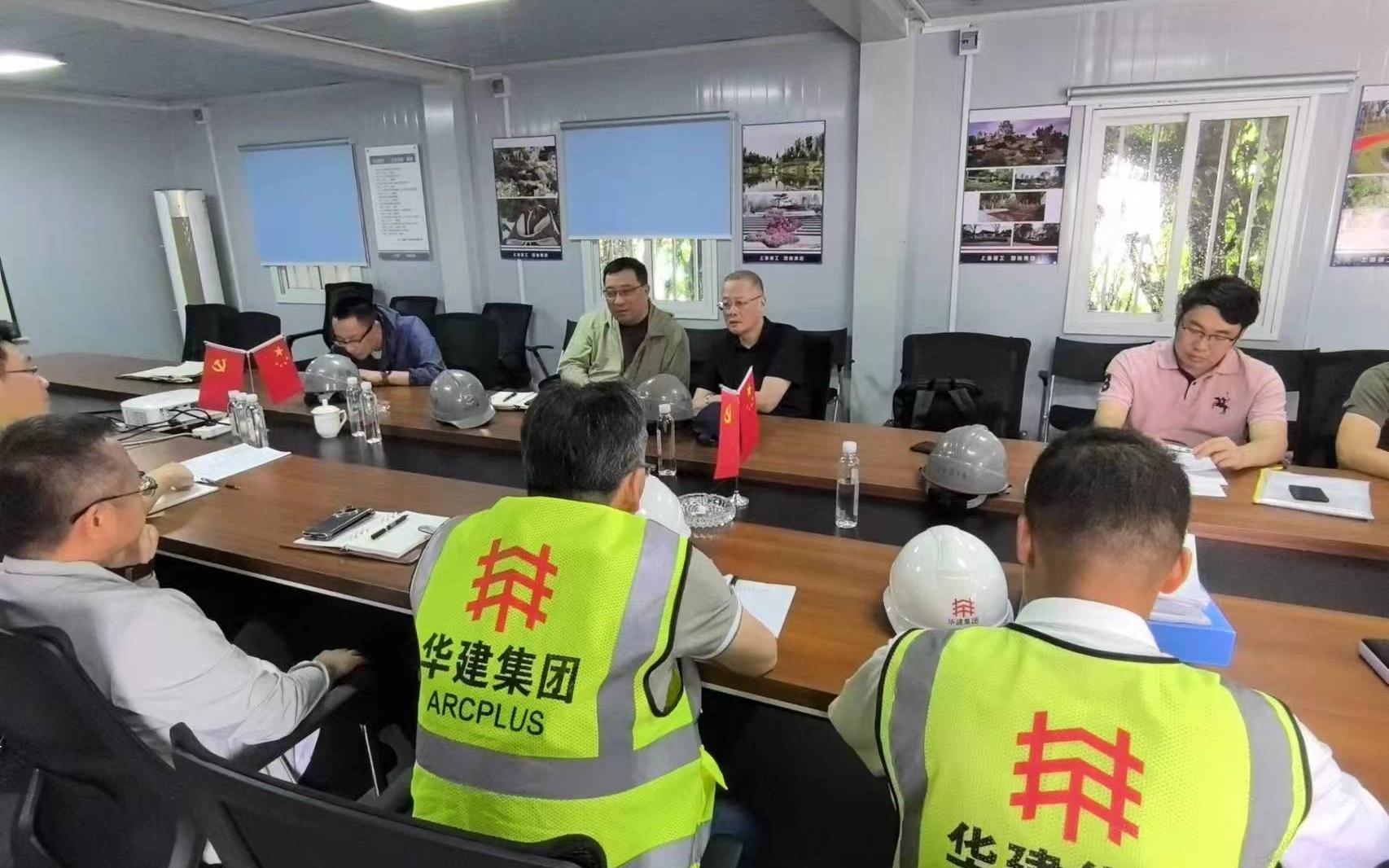 防汛防台检查-2.jpg 防汛防台检查-2.jpg