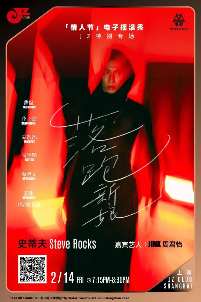 0210_132114_107.jpg aa5078816f4b4b4fba29974946c4ff6d~tplv-tt-origin-web_gif.jpeg