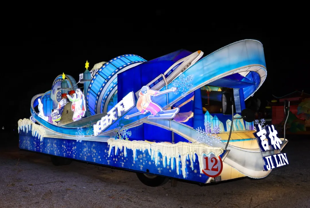 20240910165123012451.jpg o.jpg