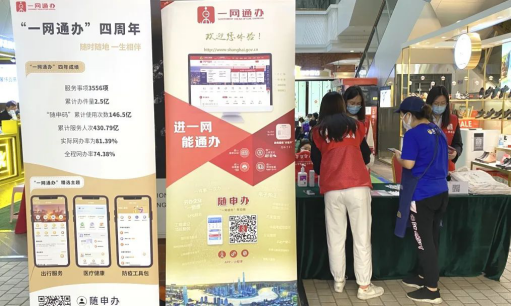 1018_131349_965.png image.png