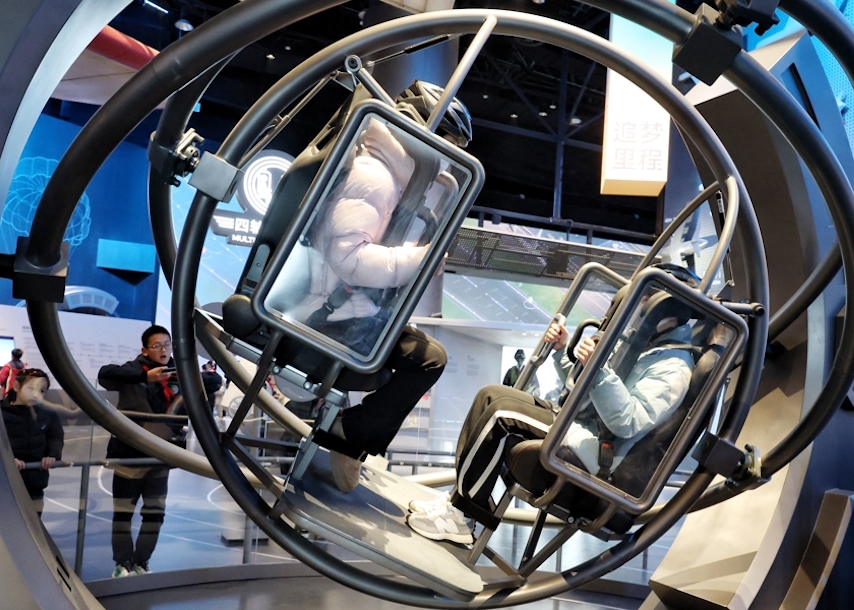 上海科技馆焕新 春节试开放 集聚大批融合前沿科技的新展项 全力打造世界级科学技术博物馆典范