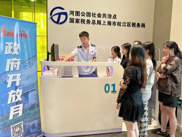 04松江.png 04松江.png