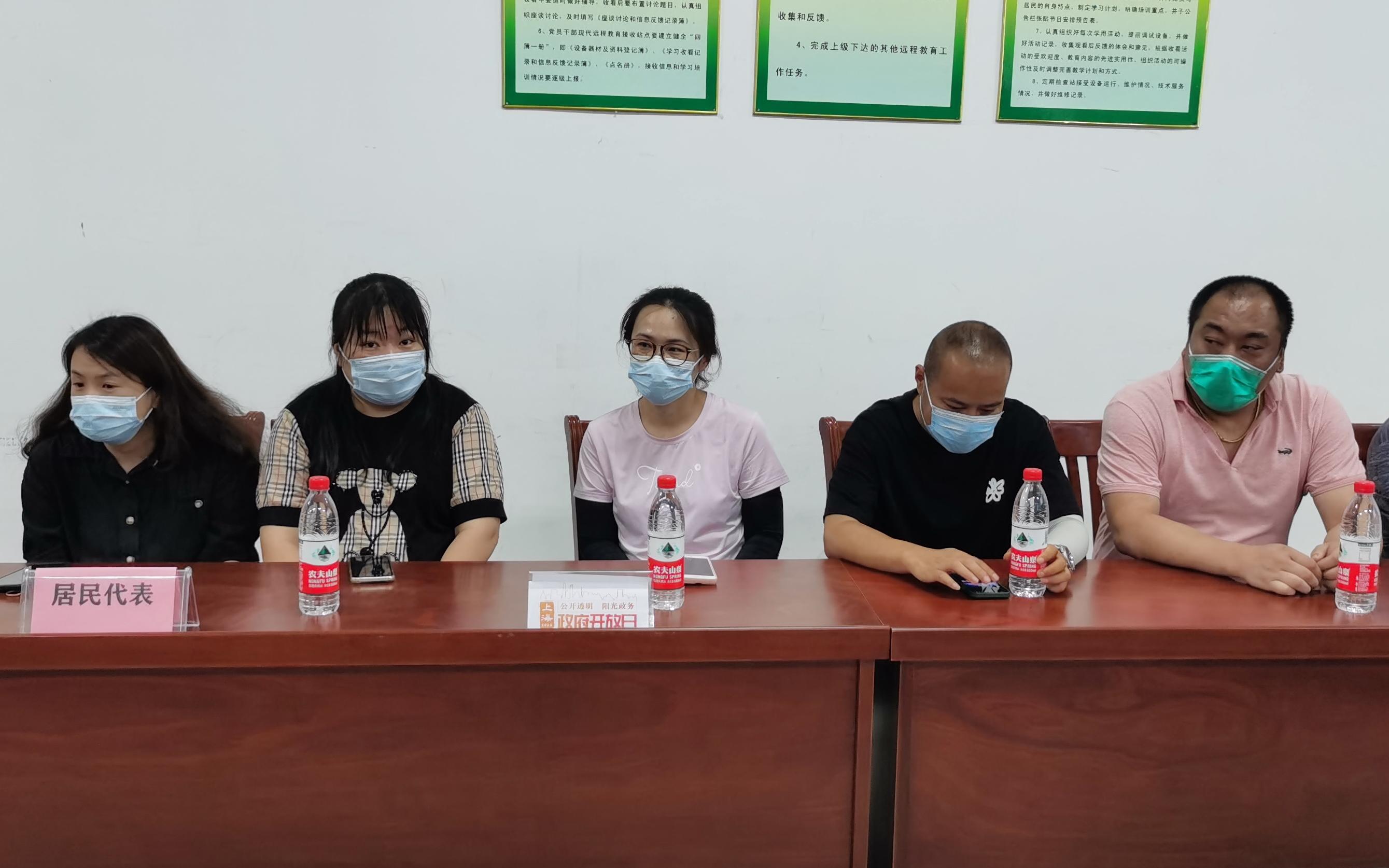 微信图片_20220810101403.jpg 微信图片_20220810101403.jpg