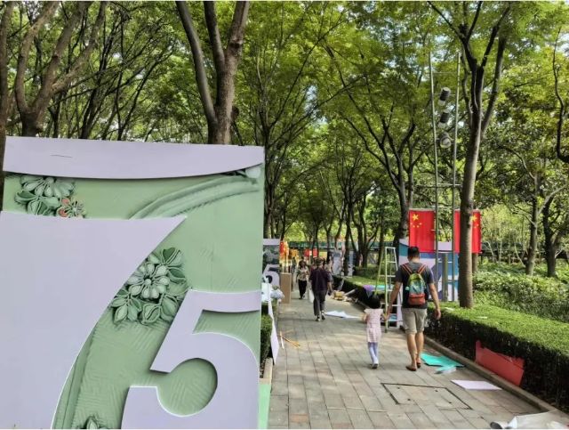 0929_122000_447.jpg 微信图片_20240929121530.jpg