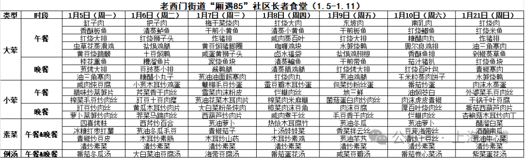 640 (12).png