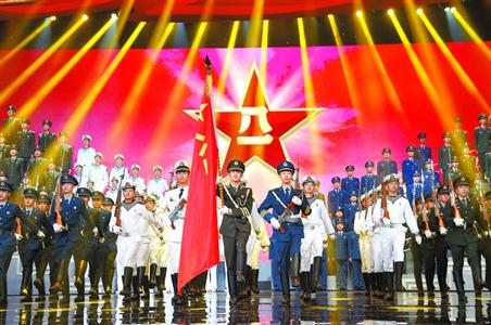 上海市庆祝建军90周年慰问演出举行