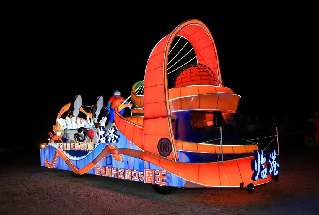 20240910164947065176.jpg i.jpg