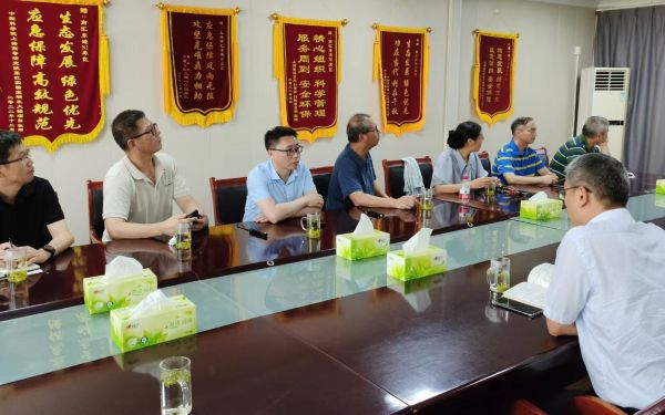 会议交流.jpg 会议交流.jpg