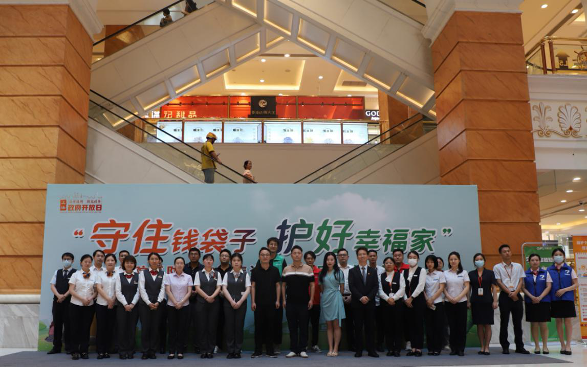 0824_153959_399.png 图片3.png