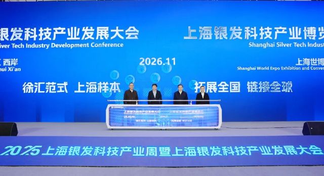 1215_140015_201.jpg 微信图片_2025-12-15_085006_224.jpg