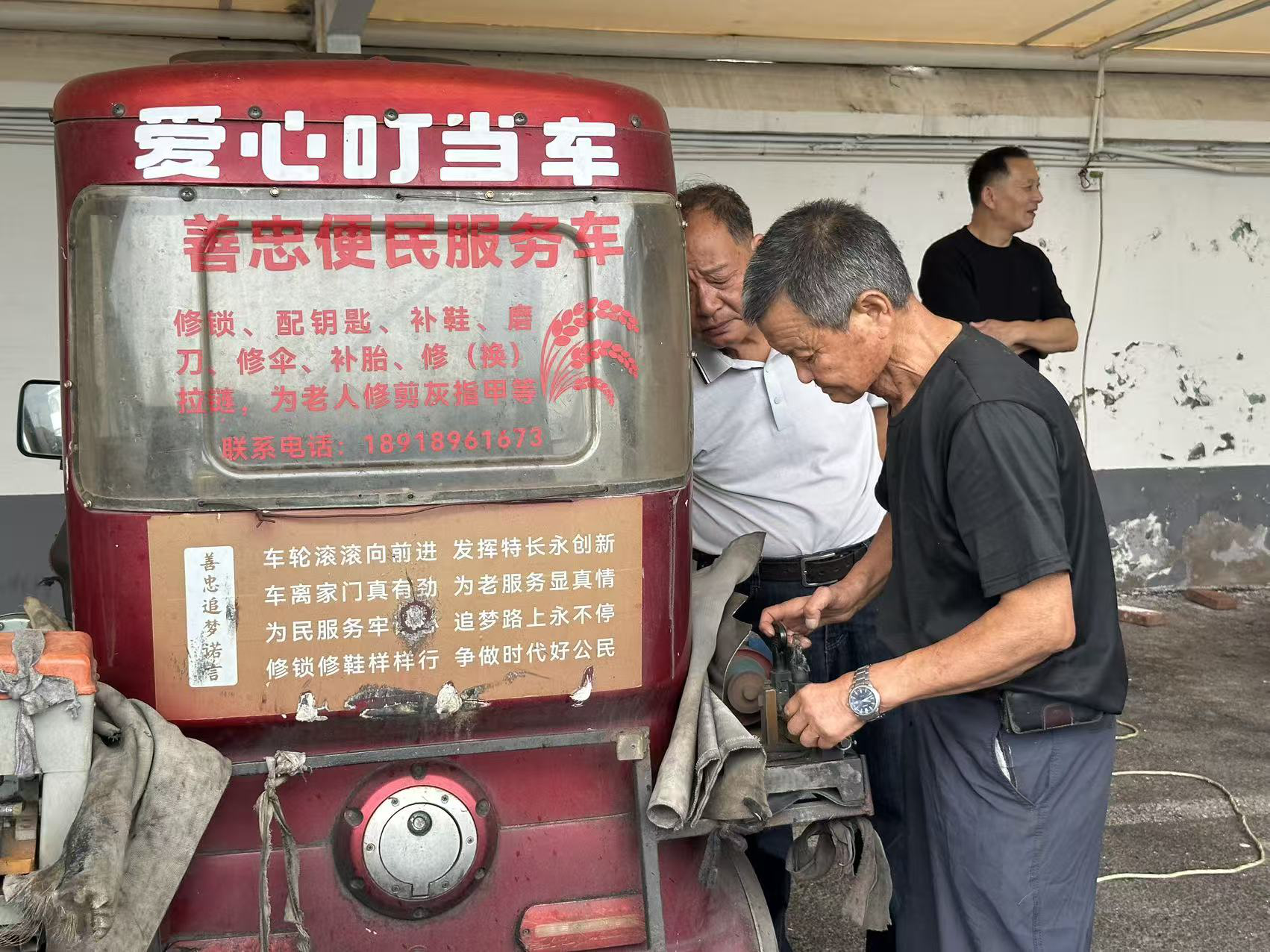 图片7.png
