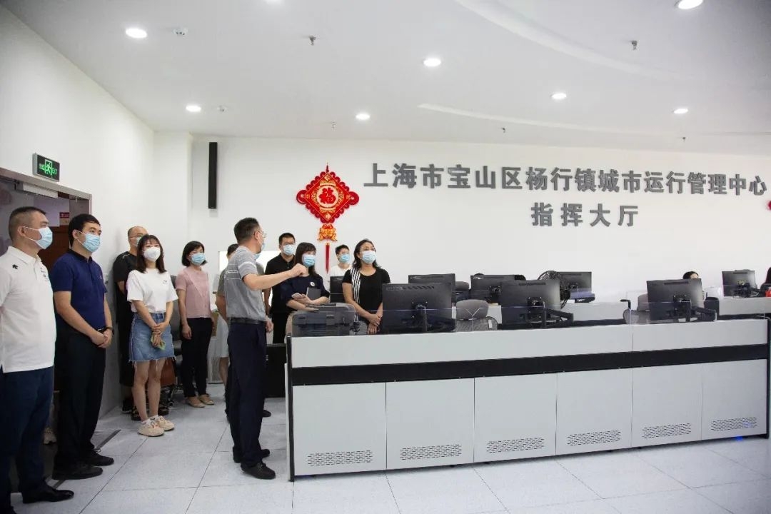 杨行镇1.jpg 杨行镇1.jpg