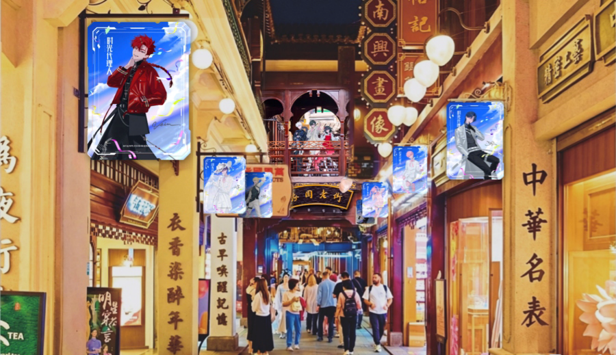 夜晚豫园老街游客如织.png