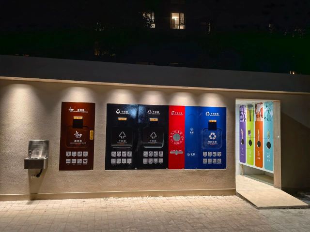 0113_145347_706.jpg 微信图片_2025-01-13_135402_585.png