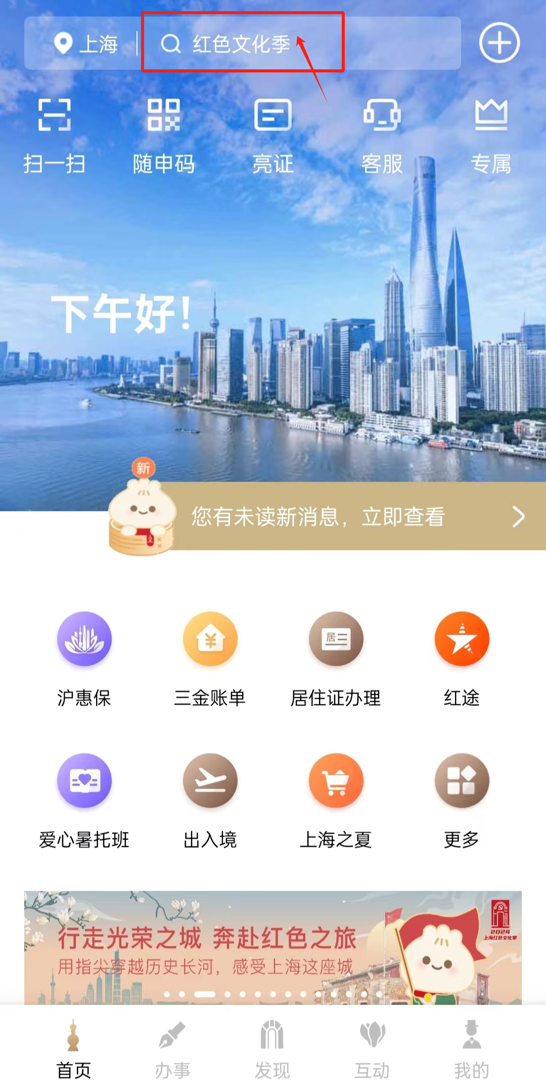 0724_154003_674.png 0724_154003_674.png