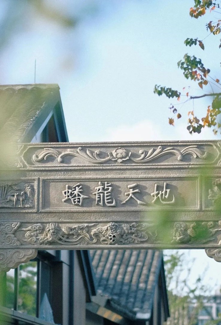 会·聚青浦|这篇超好逛的青浦购物图鉴,一定是“购物星人”的最爱! 会·聚青浦|这篇超好逛的青浦购物图鉴,一定是“购物星人”的最爱!