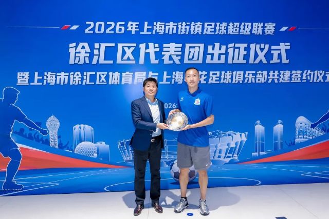 微信图片_2026-06-15_104454_422.jpg