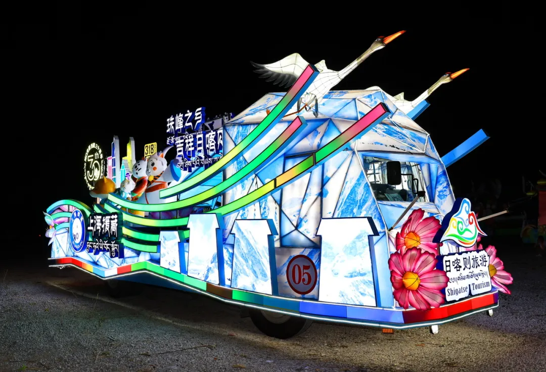 20240910164929006464.jpg h.jpg