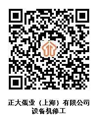 图片3.jpg 图片3.jpg