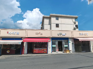 20240819091201039_69797042.png 20240819091201039_69797042.png