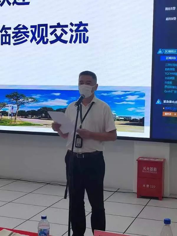 0823_082150_867.png 图片6.png