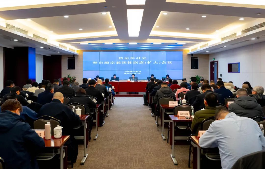 市级1.jpg 市级1.jpg