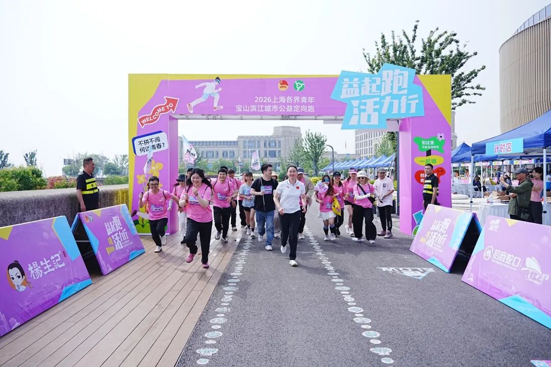 微信图片_2026-05-24_143524_163.jpg
