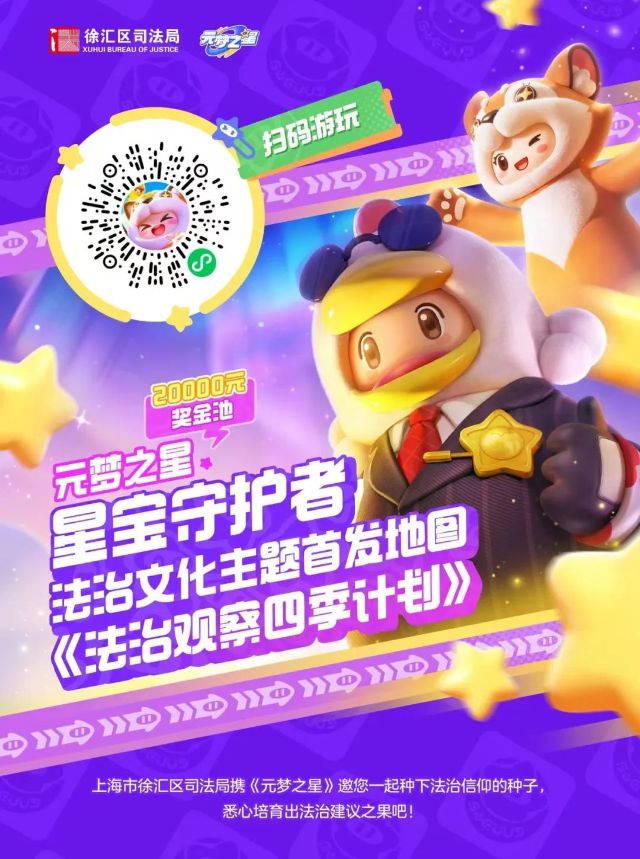 0814_131041_214.jpg 微信图片_20240814103133.jpg