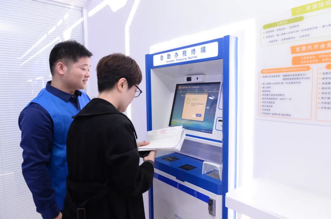 把环境建设作为基础支撑.jpeg 把环境建设作为基础支撑.jpeg