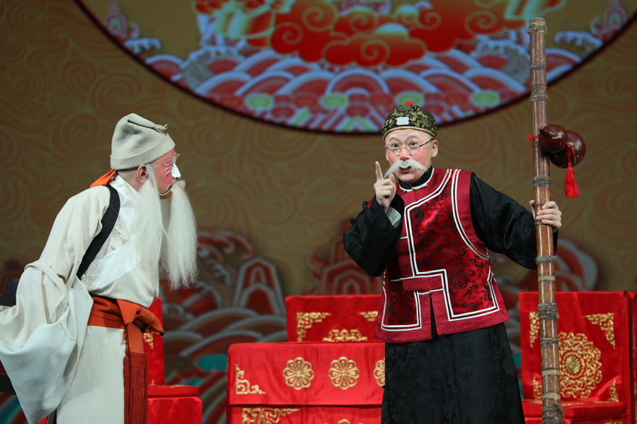 《老黄请医》剧照。 资料图片.jpeg