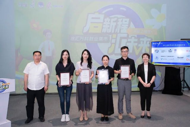 0923_142744_391.jpg 微信图片_20240923120936.jpg