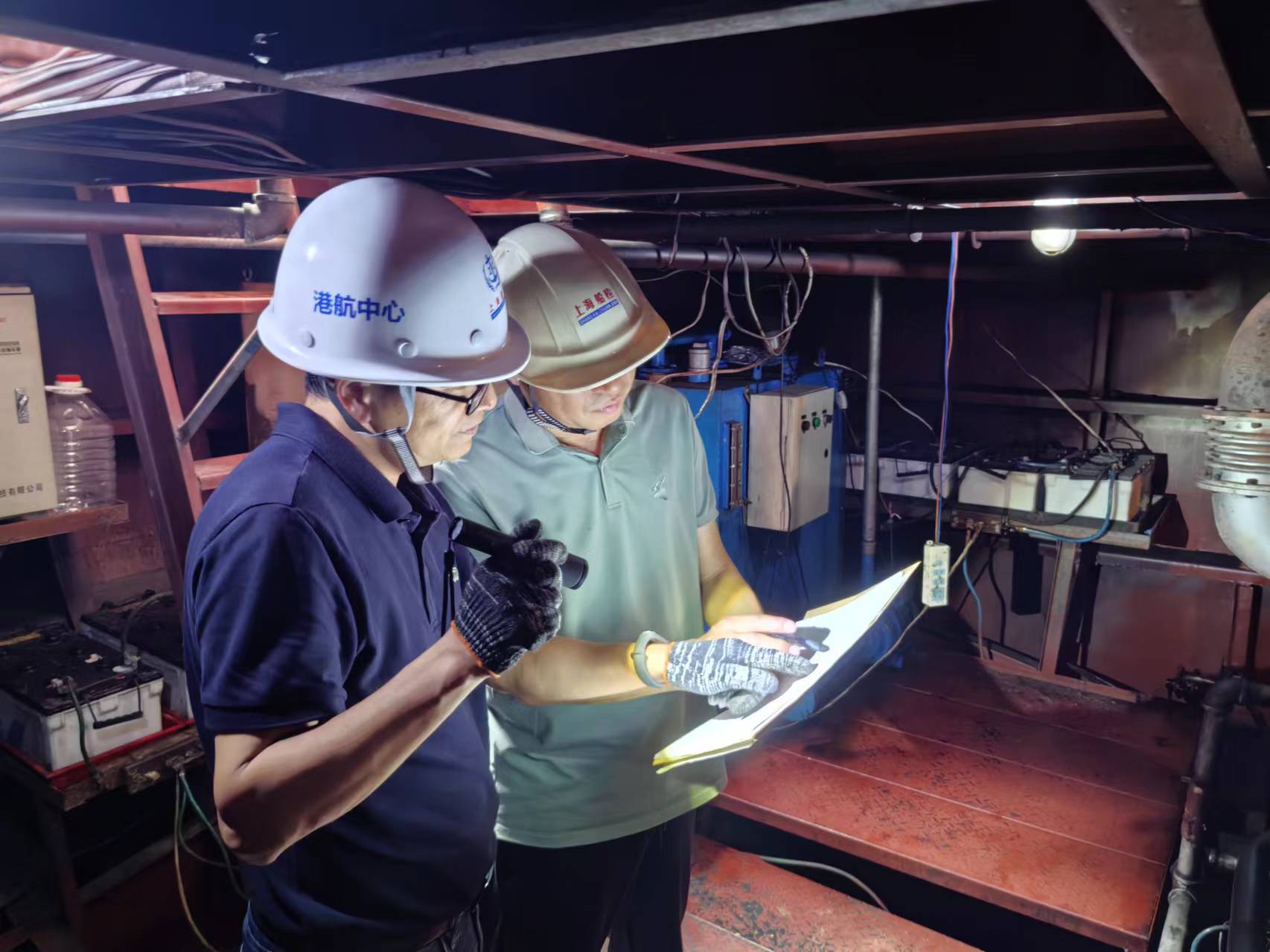 0703船检科.png 0703船检科.png