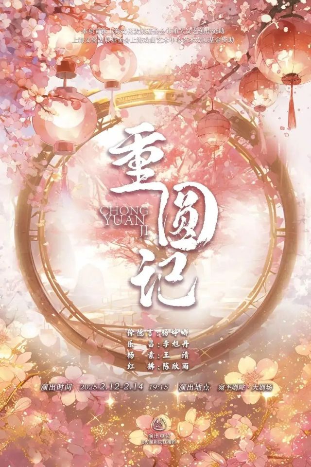 0205_133938_644.jpg 微信图片_2025-02-05_133835_340.png