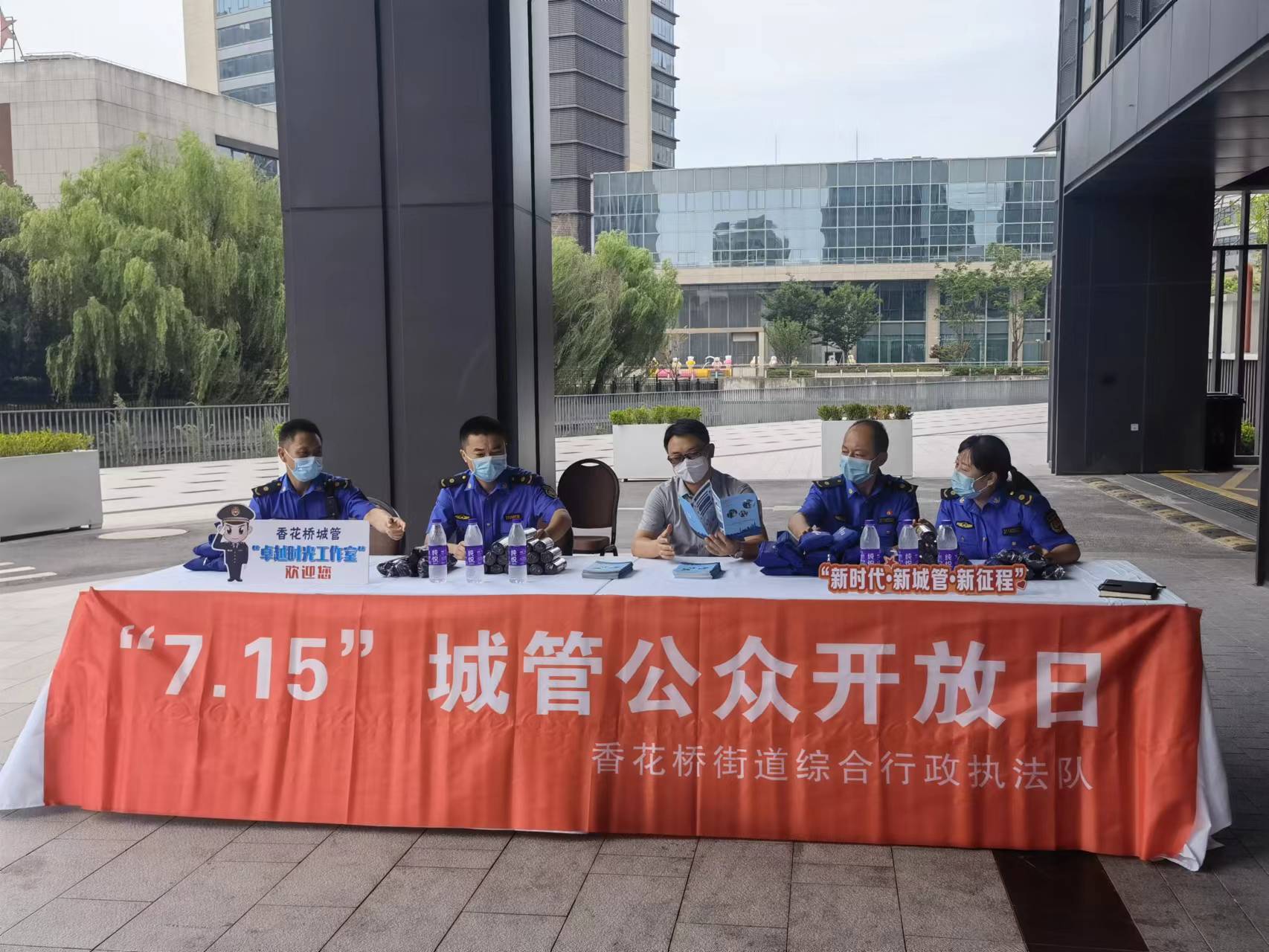 0809_115439_843.jpg 2.jpg