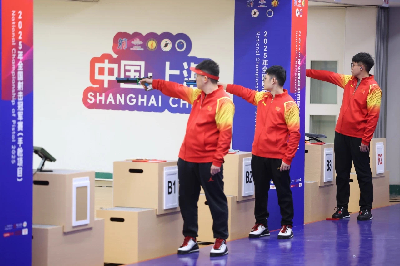 微信图片_20250224132847.jpg 微信图片_20250224132847.jpg