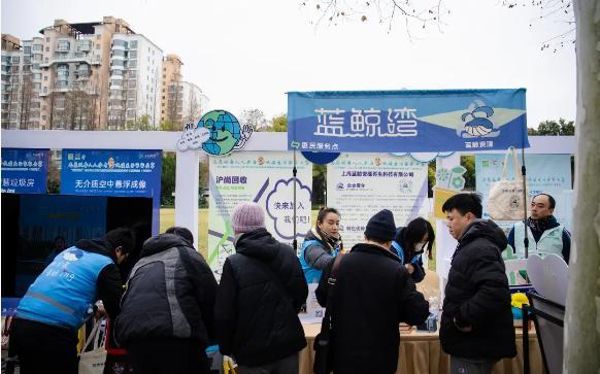 随申办政务云20250306084348.jpeg 随申办政务云20250306084348.jpeg