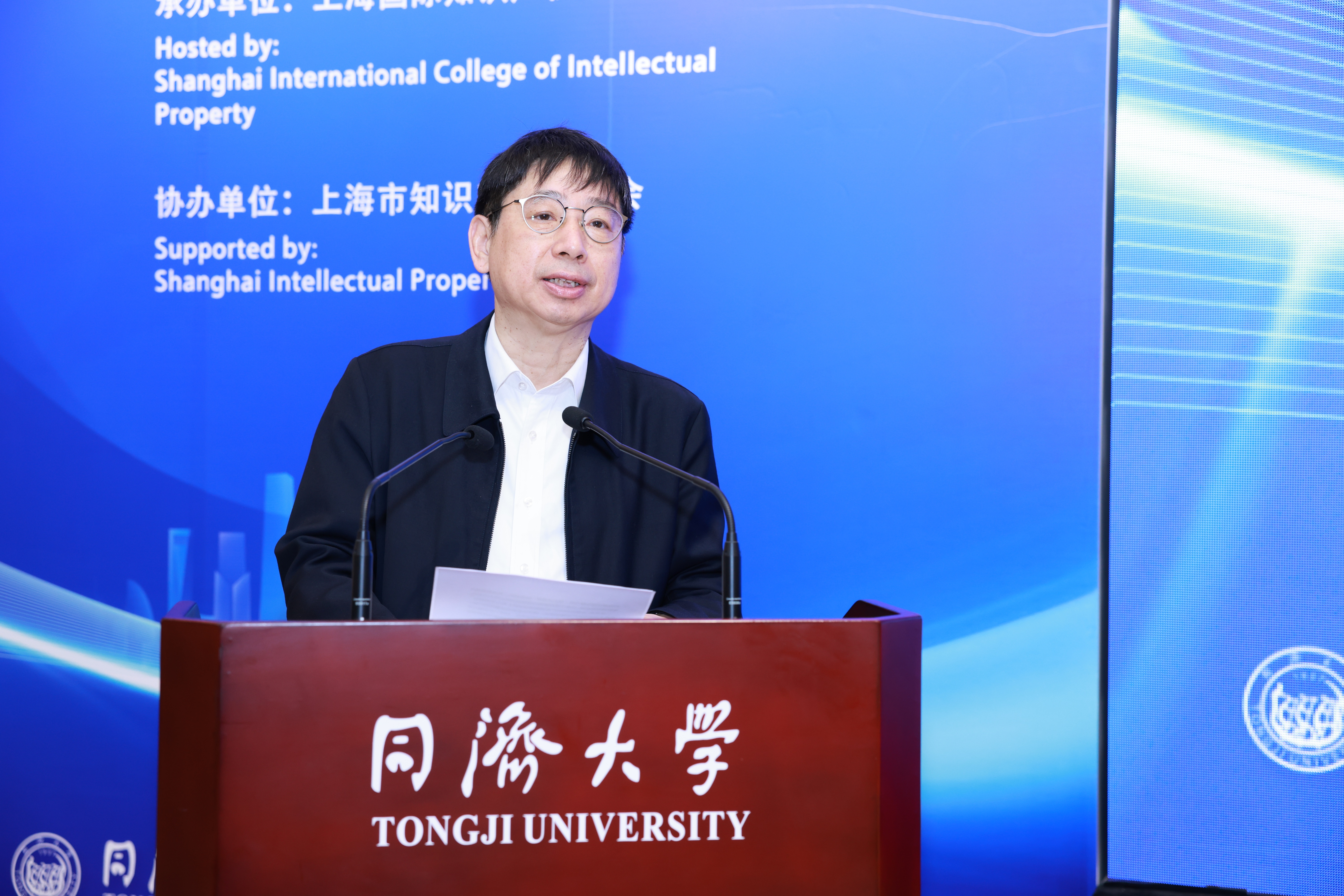 11微信图片_20241209171059.jpg 11微信图片_20241209171059.jpg