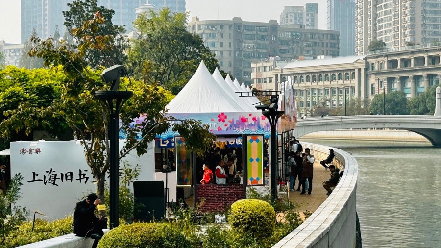 旧书市集成为苏州河畔一道风景.jpeg 旧书市集成为苏州河畔一道风景.jpeg