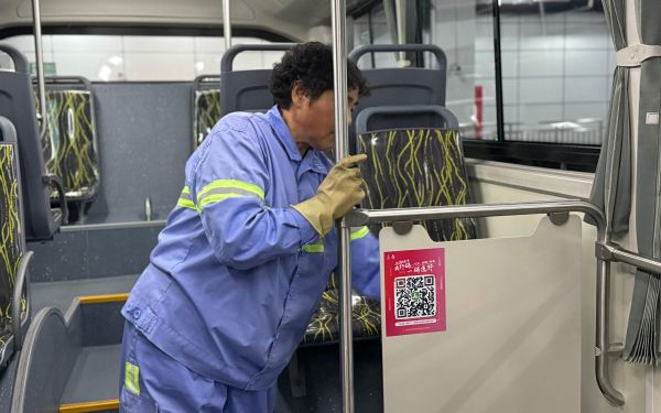 照片24.jpg 照片24.jpg