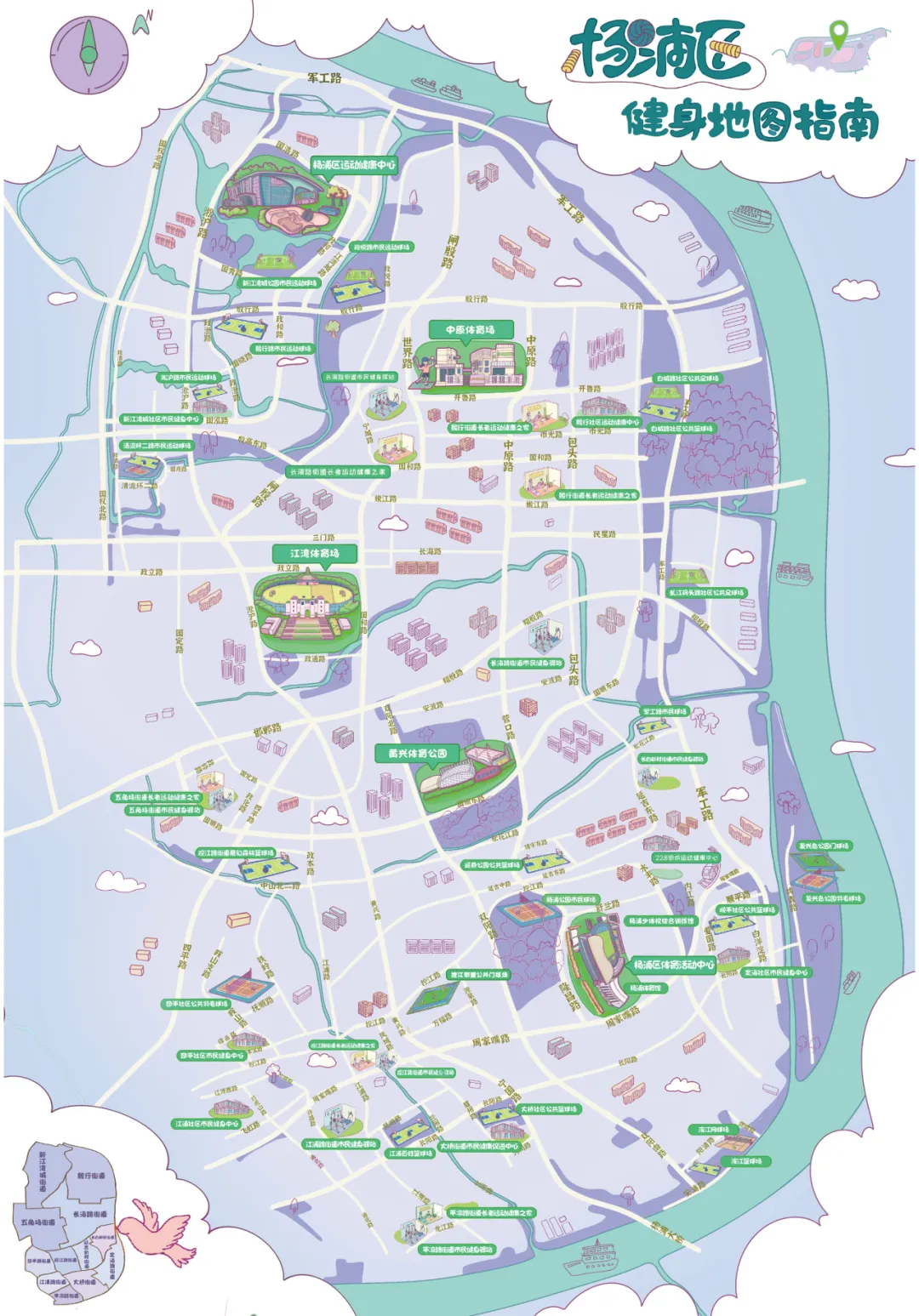 图片 6.png 图片 6.png