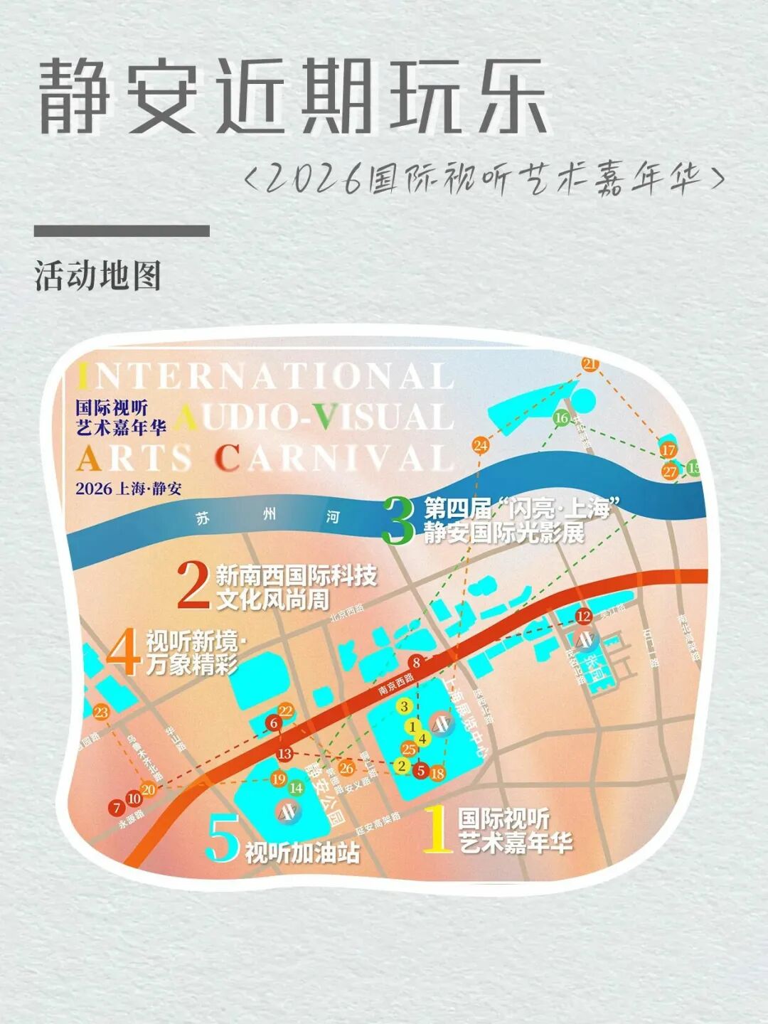 14.jpeg