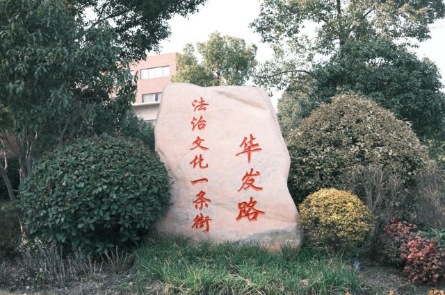 0814_131028_570.jpg 微信图片_20240814103129.png